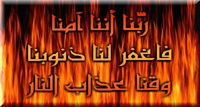 46625kobani.gif