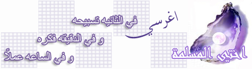 46626kobani.gif