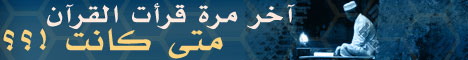 46627kobani.gif