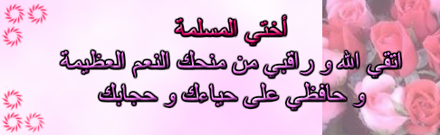 46630kobani.gif