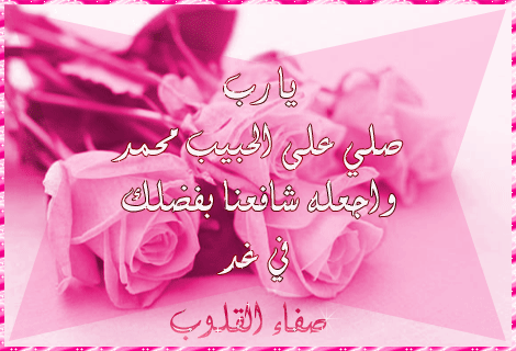 46635kobani.gif