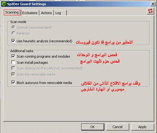 4680alsh3er.JPG