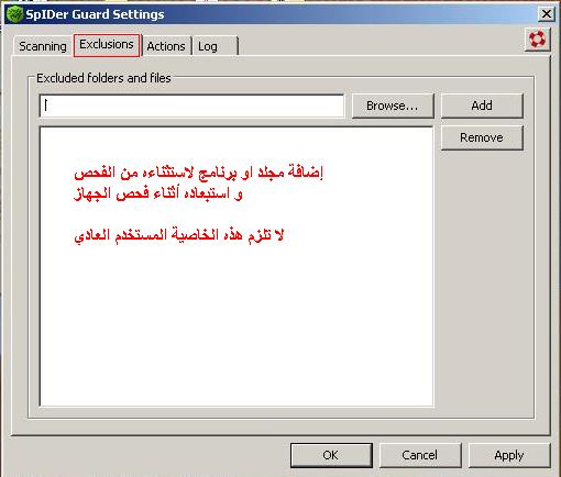 4681alsh3er.JPG