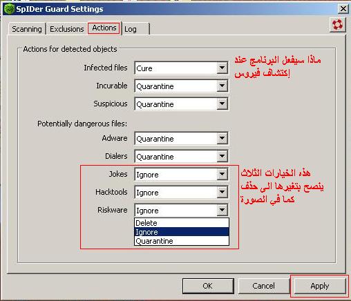 4682alsh3er.JPG