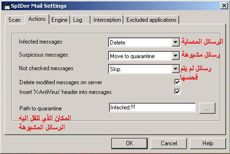 4685alsh3er.JPG