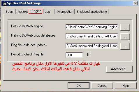 4686alsh3er.JPG