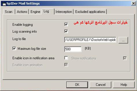 4687alsh3er.JPG