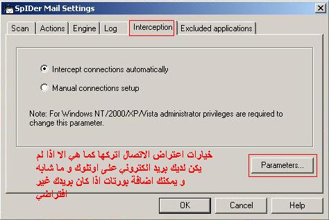 4688alsh3er.JPG
