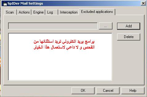 4690alsh3er.JPG