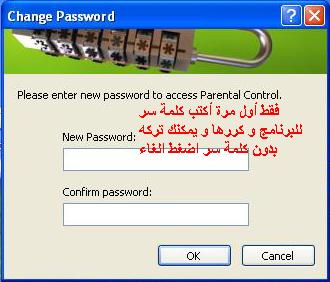 4692alsh3er.JPG