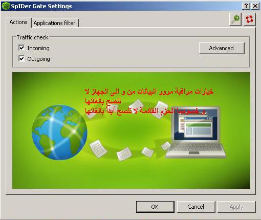 4693alsh3er.JPG