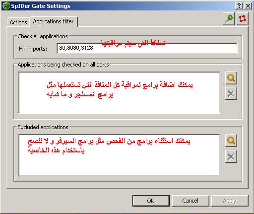4695alsh3er.JPG