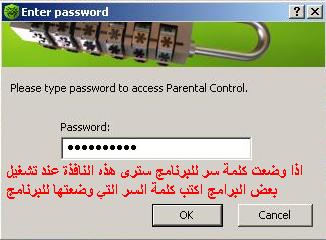 4702alsh3er.JPG
