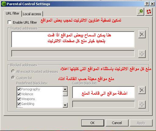 4703alsh3er.JPG
