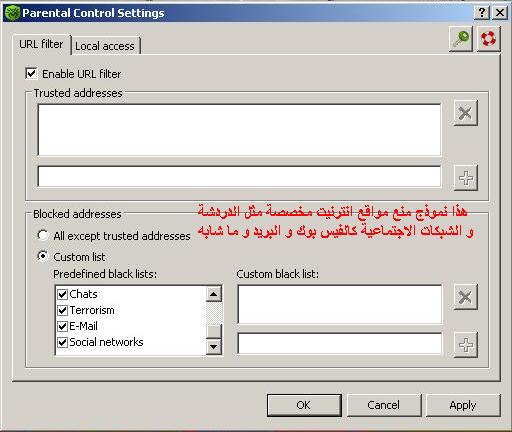 4704alsh3er.JPG
