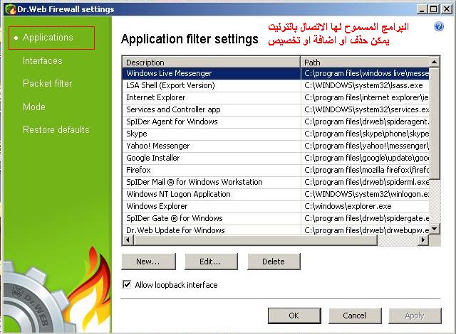 4707alsh3er.JPG