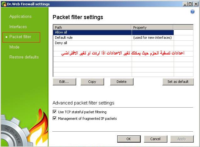 4709alsh3er.JPG