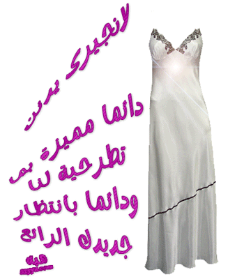 47149kobani.gif