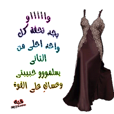 47150kobani.gif