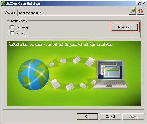 4722alsh3er.JPG