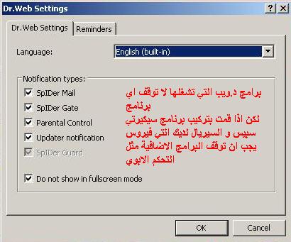 4738alsh3er.JPG