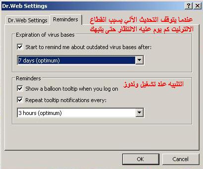 4739alsh3er.JPG