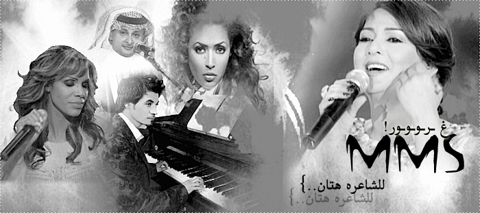 47455kobani.gif