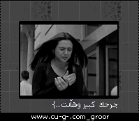 47459kobani.gif