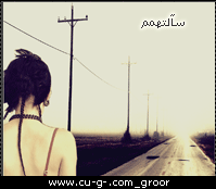 47461kobani.gif