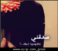 47463kobani.gif