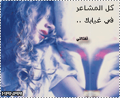 47468kobani.gif