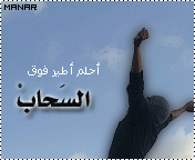 47472kobani.gif