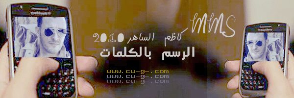 47473kobani.gif