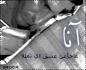 47477kobani.gif