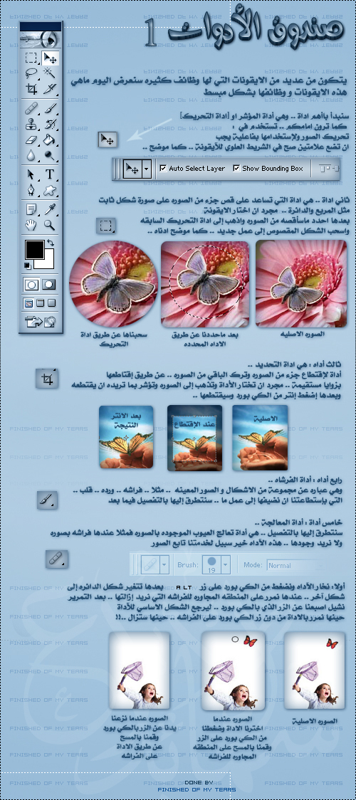 4780alsh3er.jpg