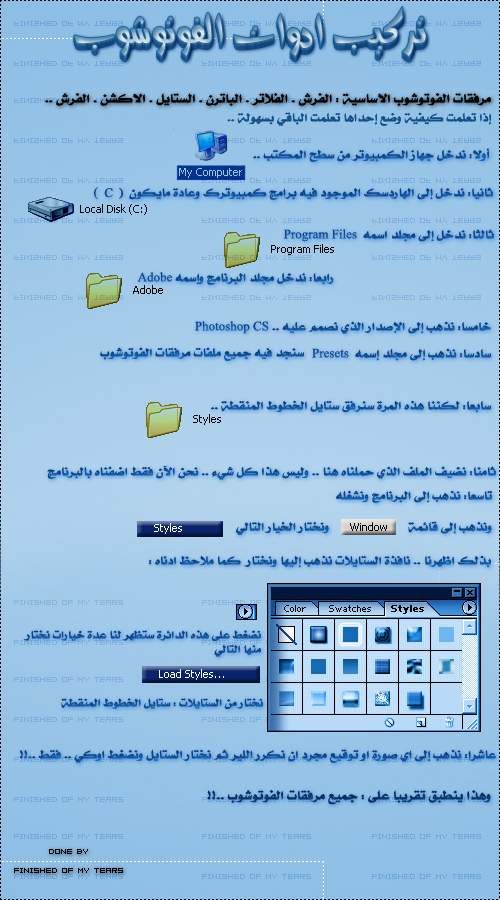 4782alsh3er.jpg
