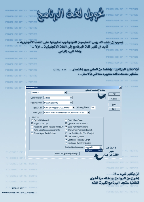 4783alsh3er.jpg