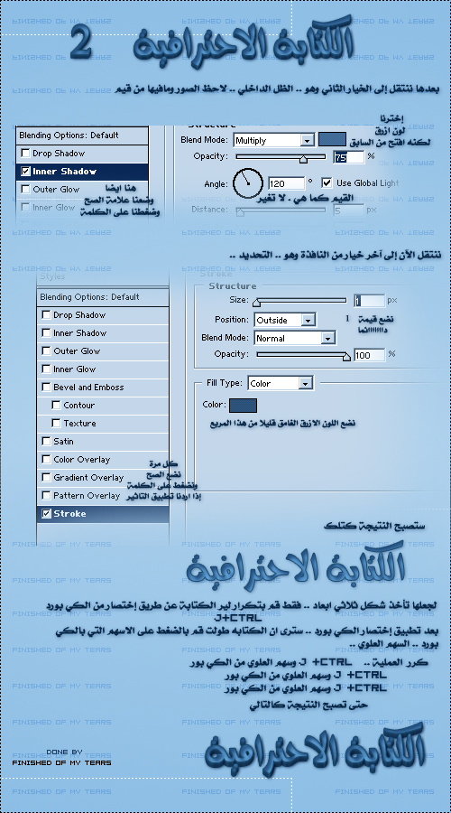4785alsh3er.jpg