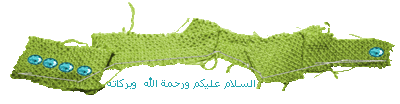 48206kobani.jpg
