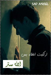 48310kobani.gif