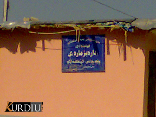 48450kobani.jpg