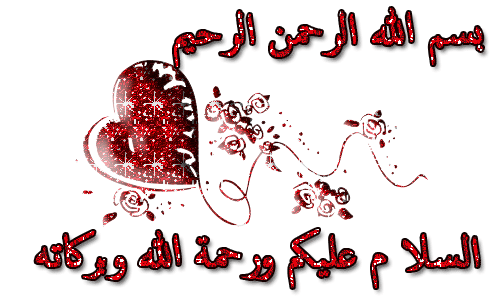 48653kobani.jpg