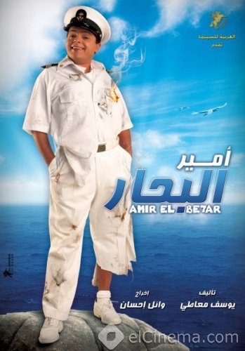 5072alsh3er.jpg