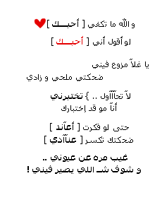 517alsh3er.gif