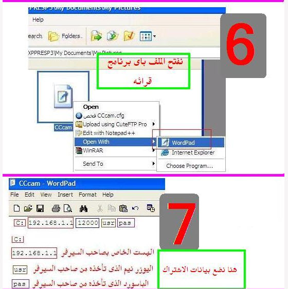 5362alsh3er.jpg