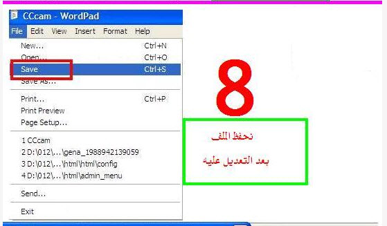 5363alsh3er.jpg