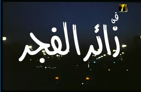 5372alsh3er.jpg