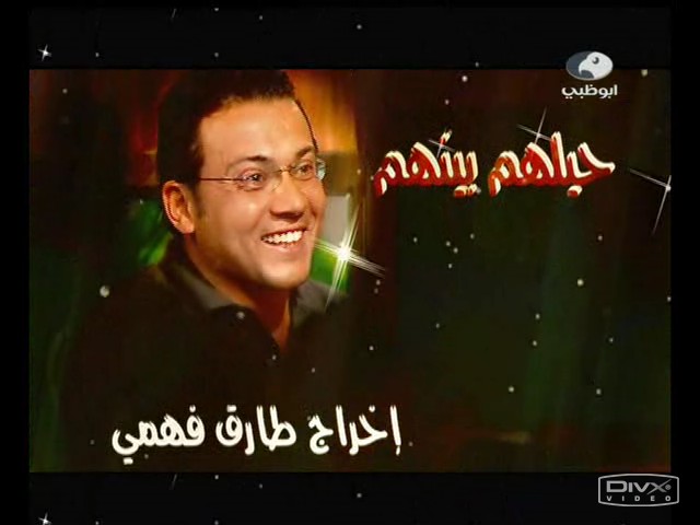5383alsh3er.jpg