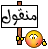 5504alsh3er.gif