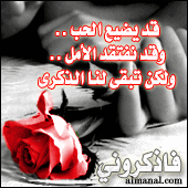 5750alsh3er.gif